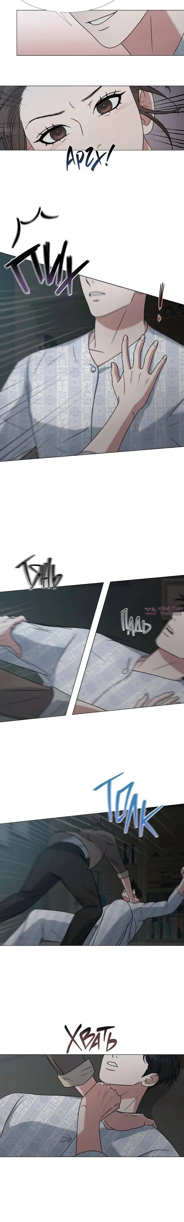 Page 1.002