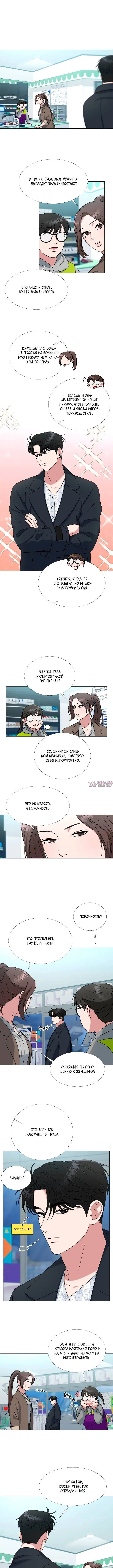 Page 1.001