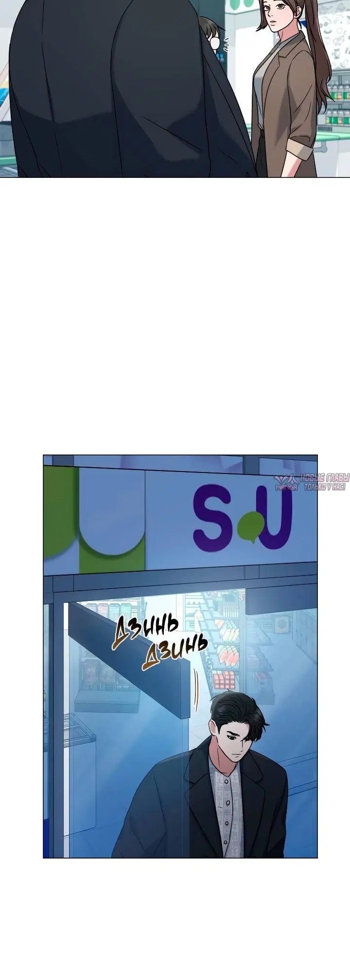 Page 1.002