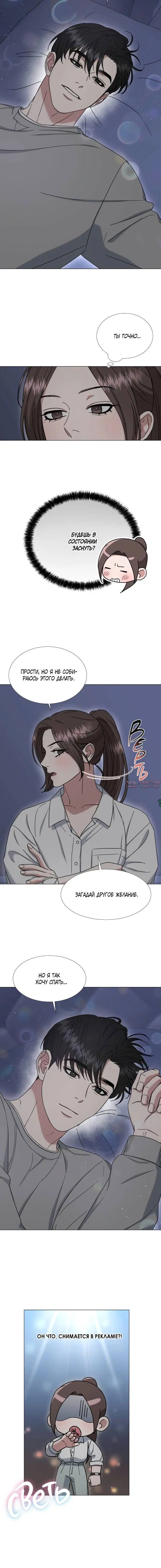 Page 1.002