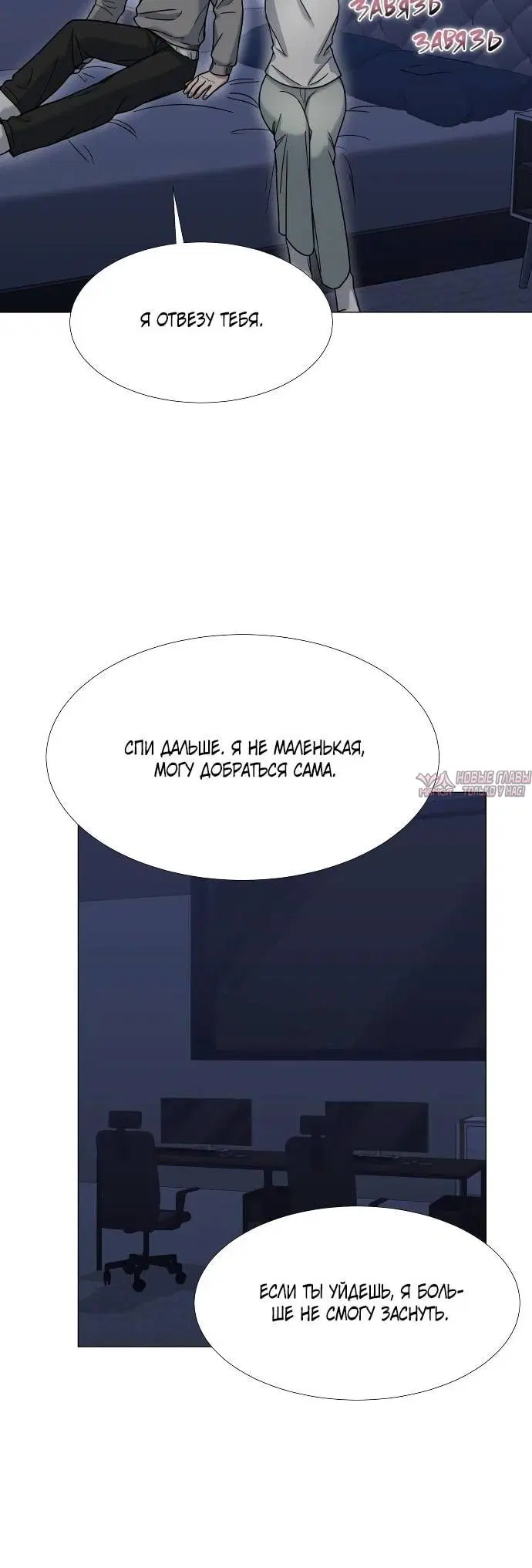 Page 1.001