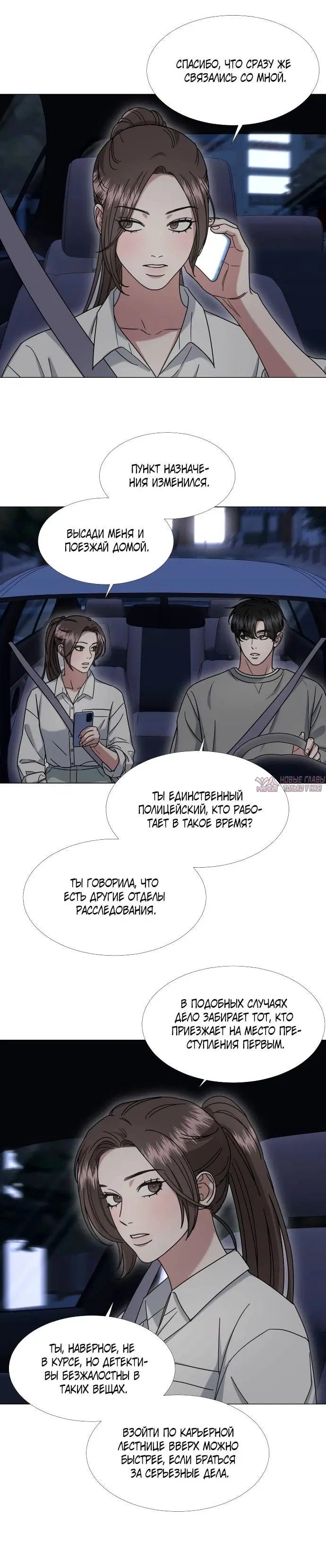 Page 1.001