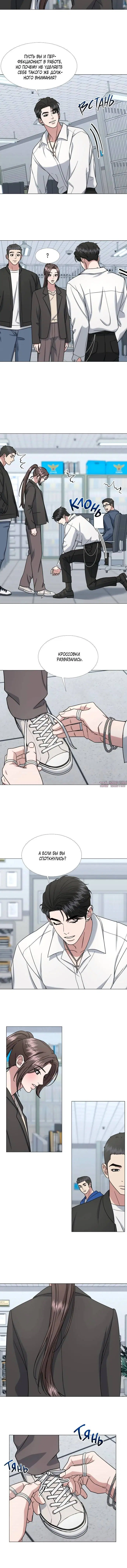Page 1.001