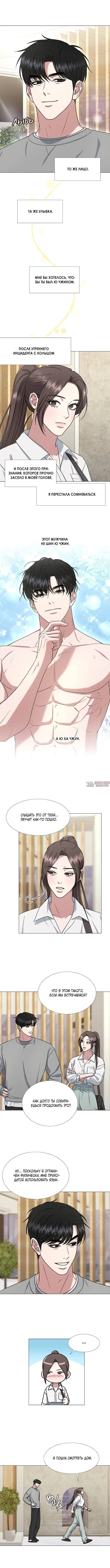 Page 1.001
