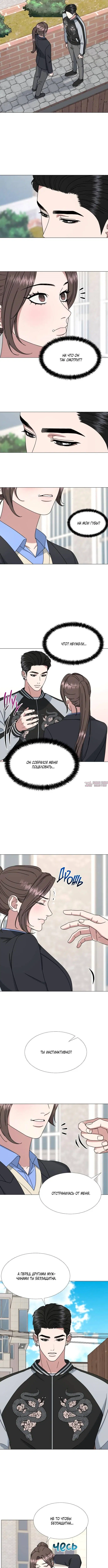 Page 1.001