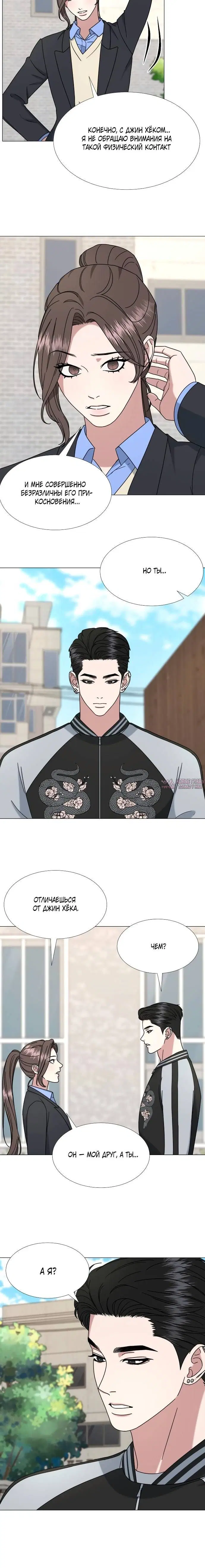 Page 1.002