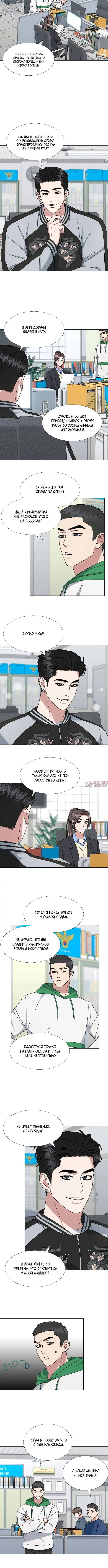 Page 1.001