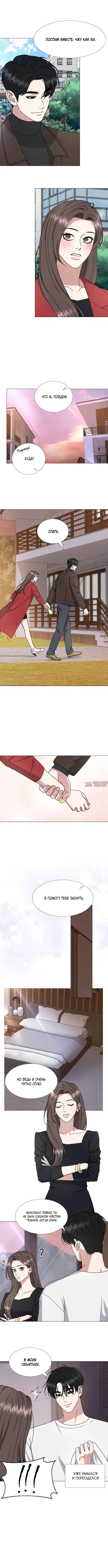 Page 1.001