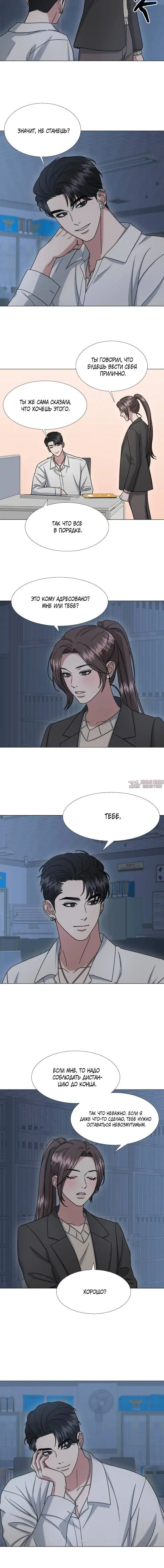 Page 1.002