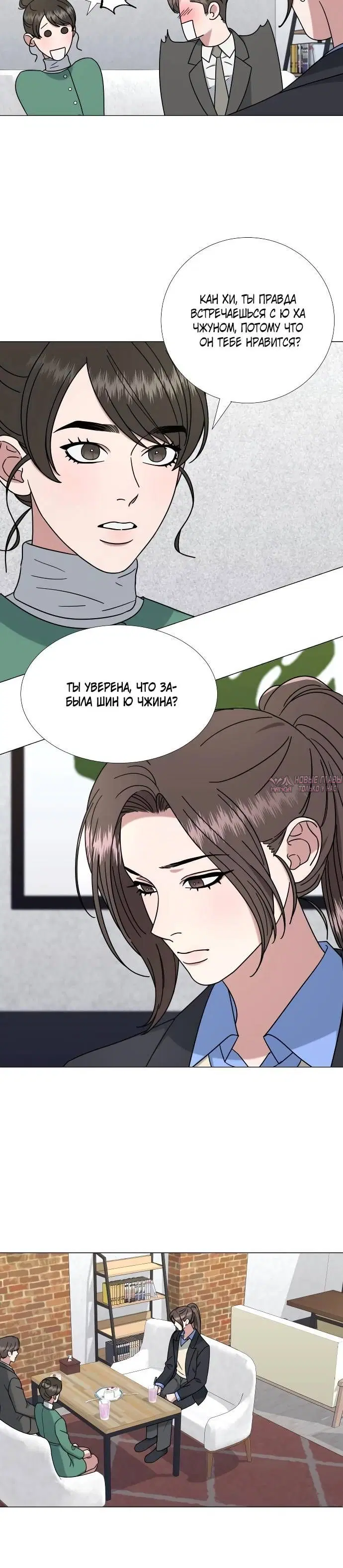 Page 1.002