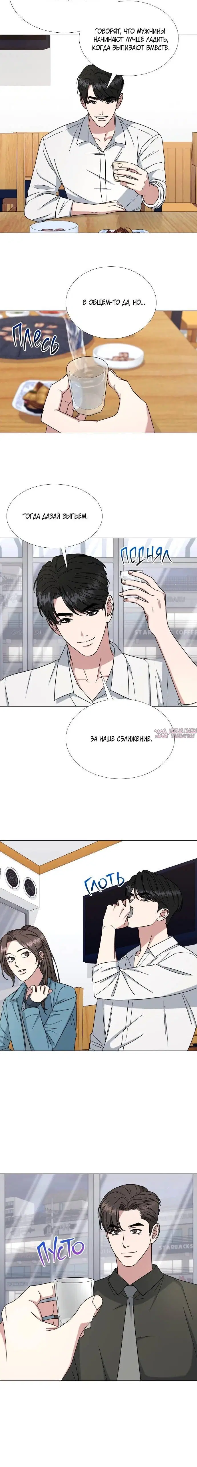 Page 1.001