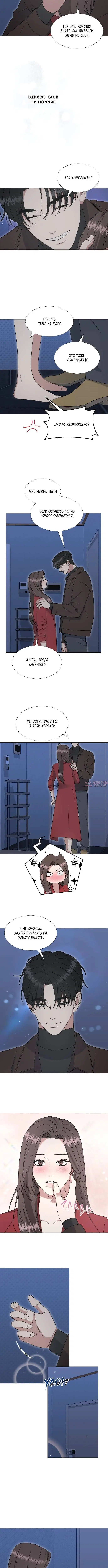 Page 1.001