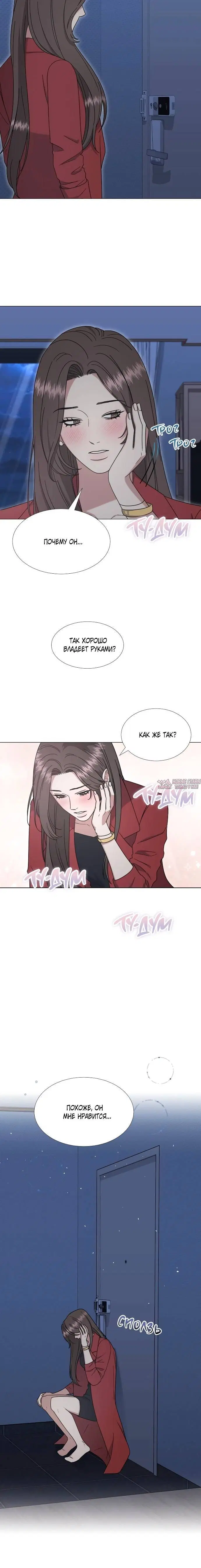 Page 1.002