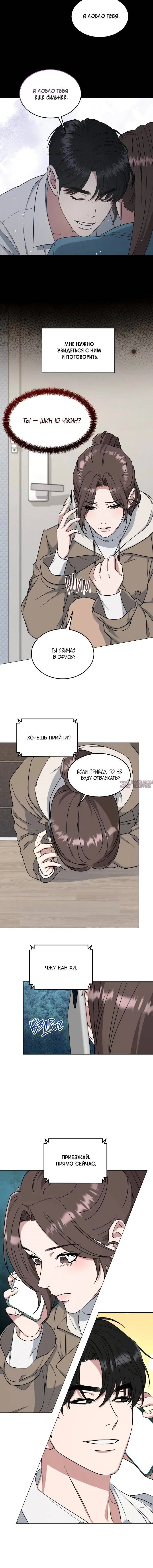Page 1.001