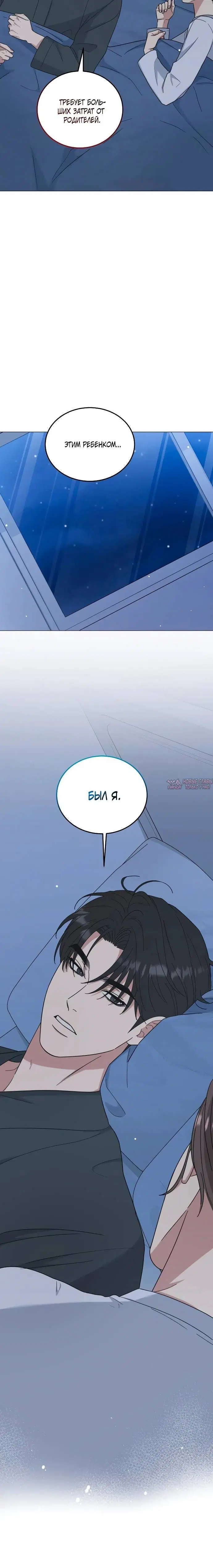 Page 1.002