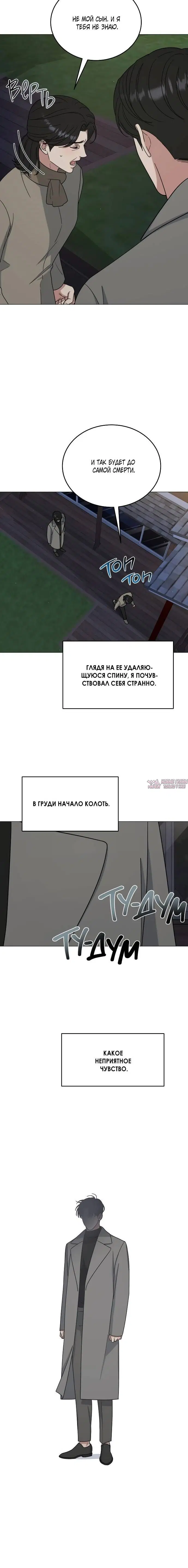 Page 1.002