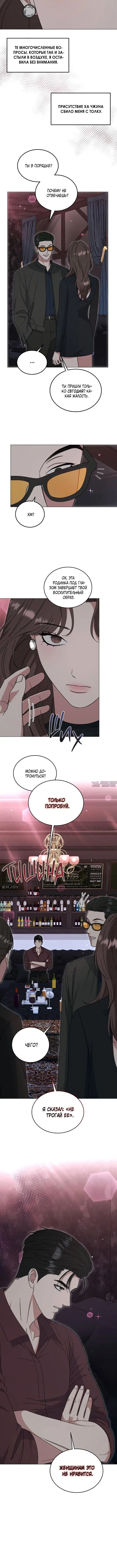 Page 1.001