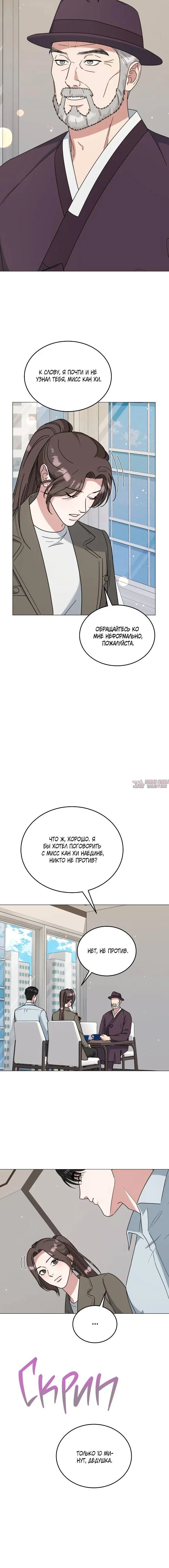 Page 1.001