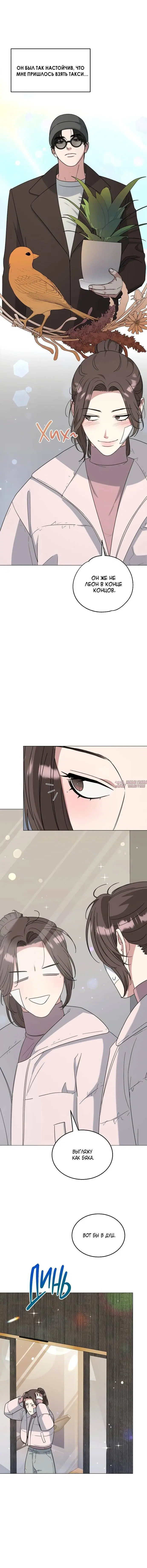 Page 1.001