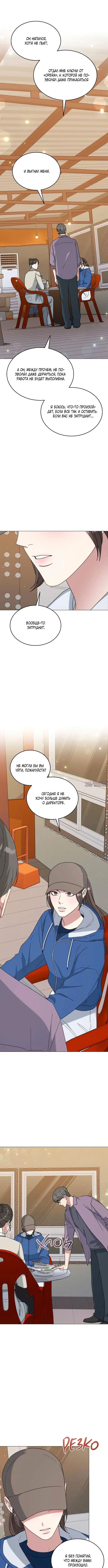Page 1.001