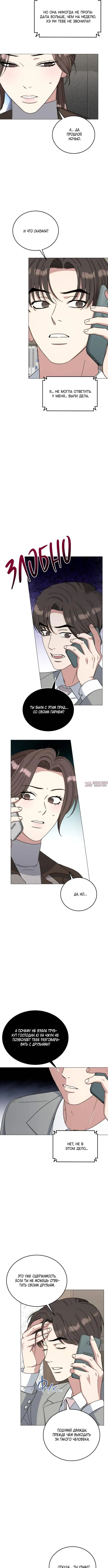 Page 1.001