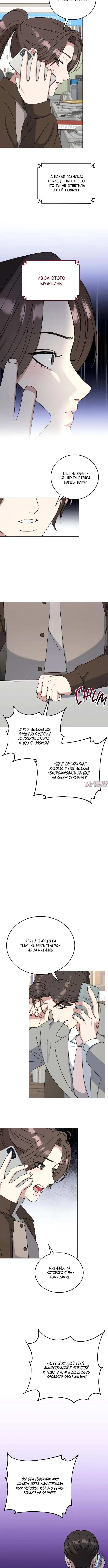 Page 1.002