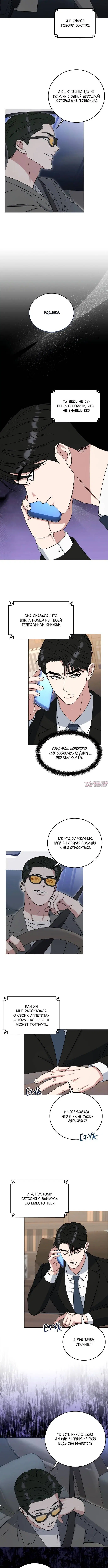 Page 1.001