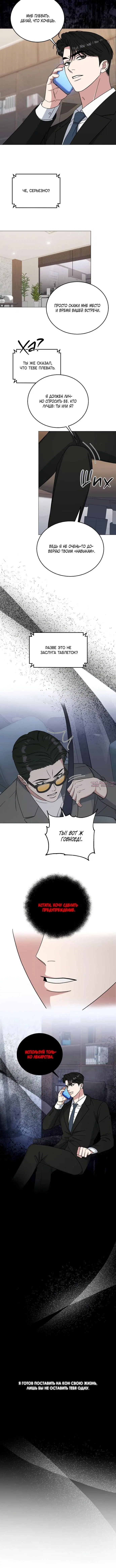 Page 1.002