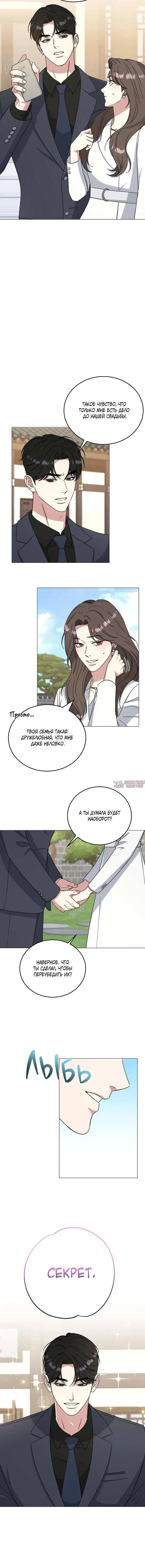 Page 1.002