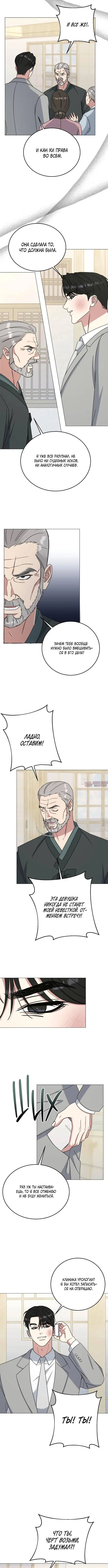 Page 1.001