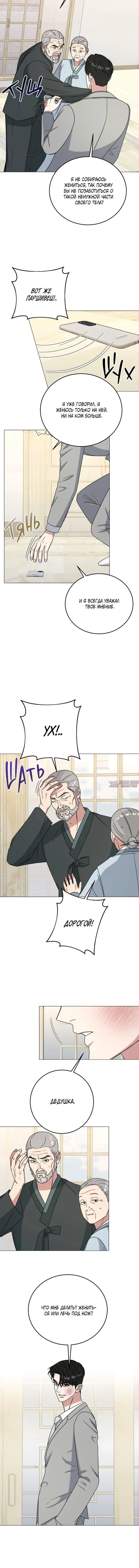 Page 1.002