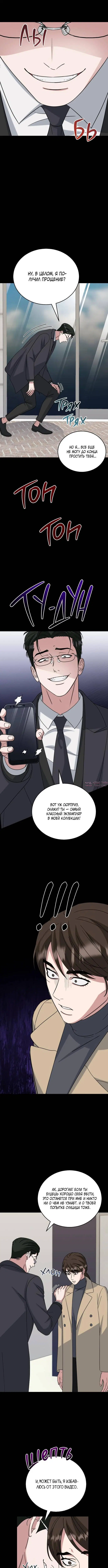 Page 1.002