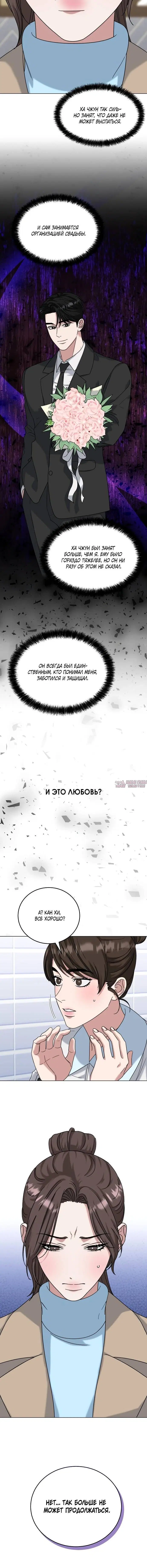 Page 1.002