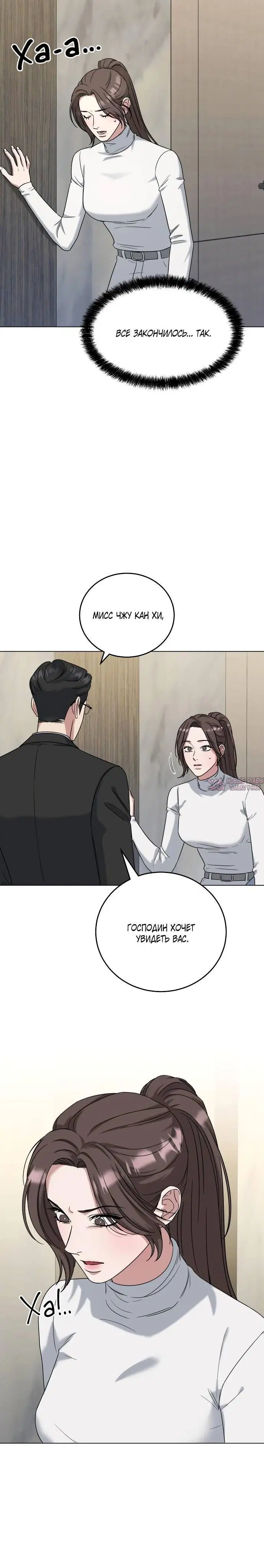 Page 1.002
