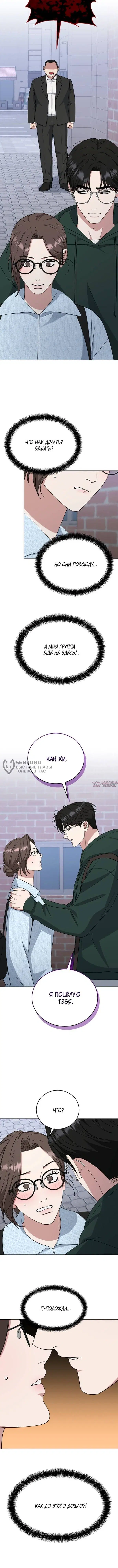 Page 1.002