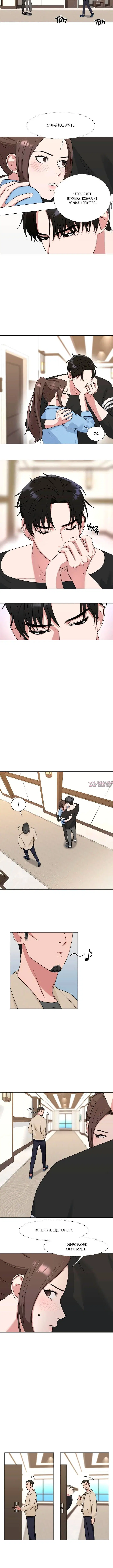 Page 2.001