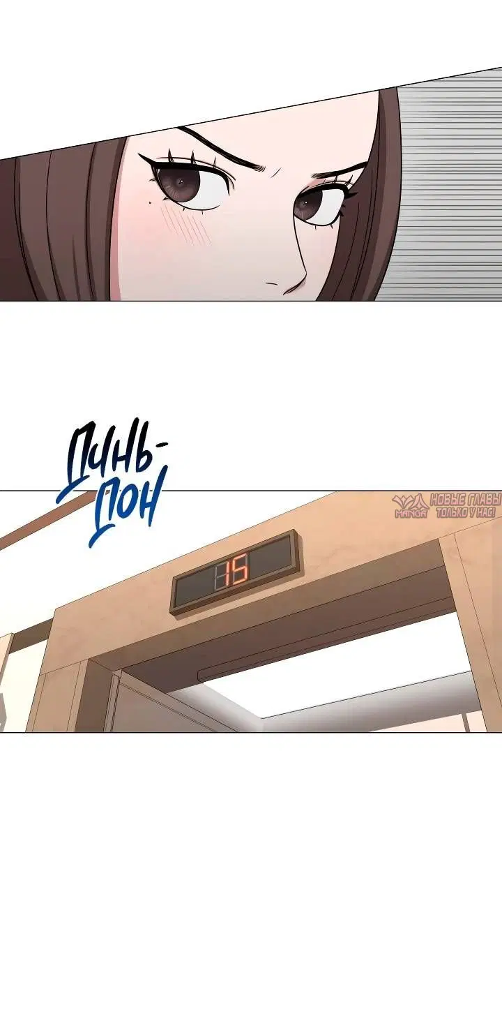 Page 2.002