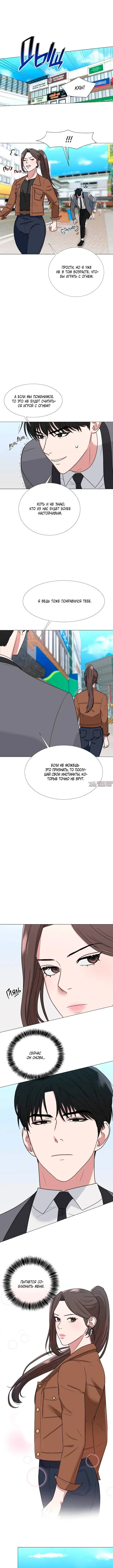 Page 2.001