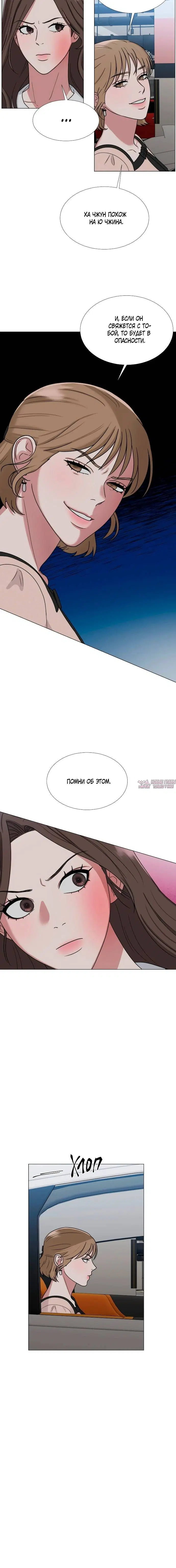 Page 2.001