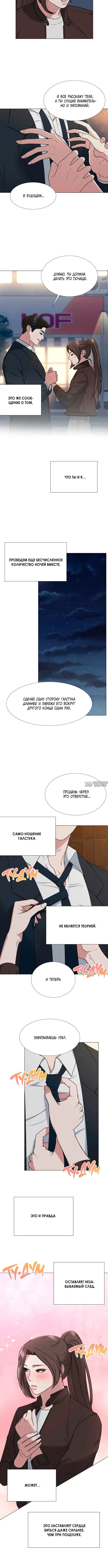 Page 2.001