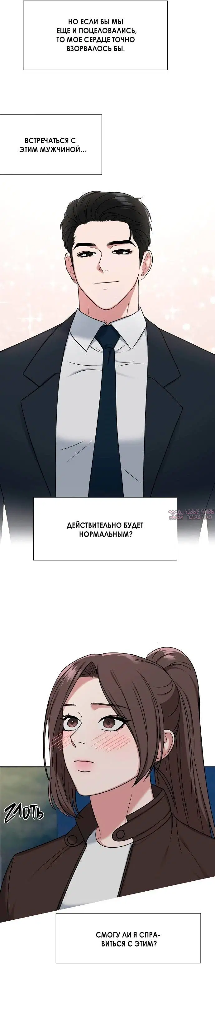 Page 2.002