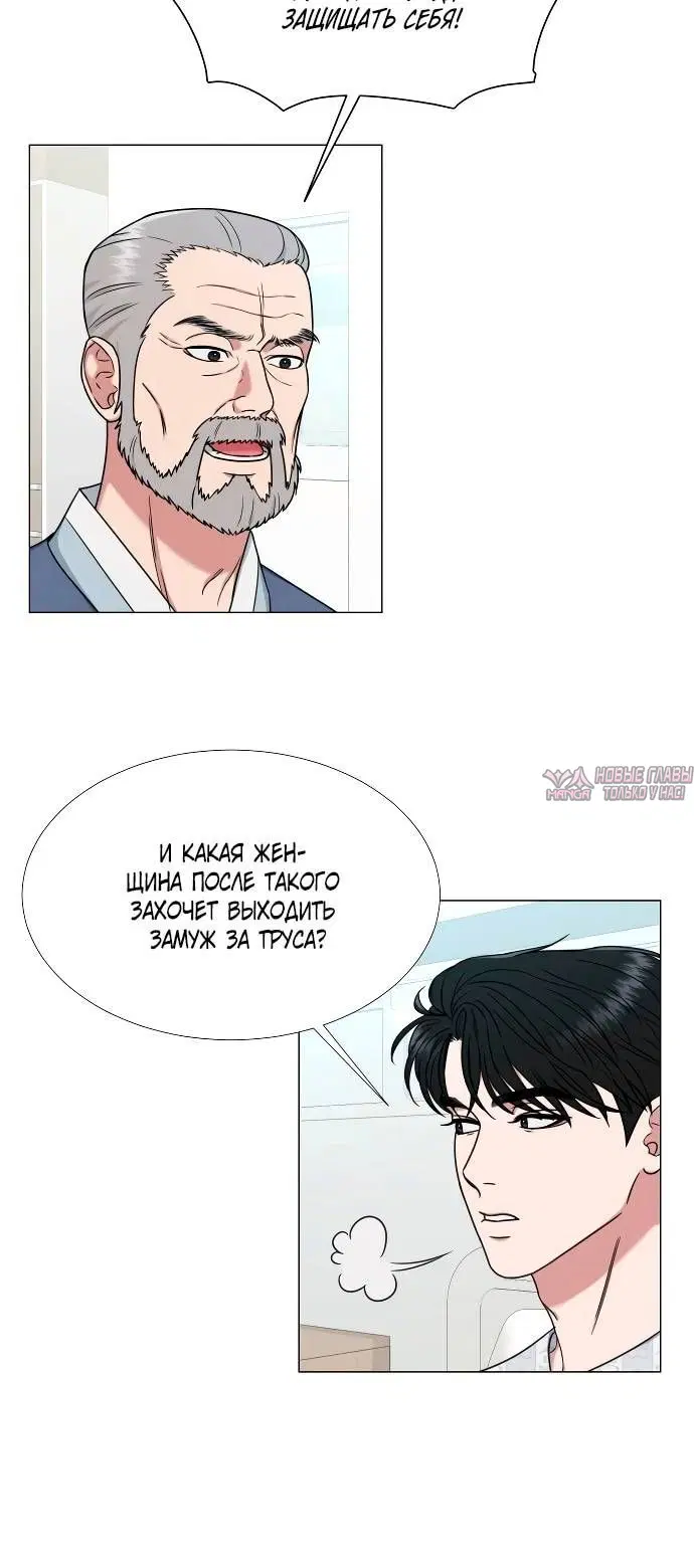 Page 2.002