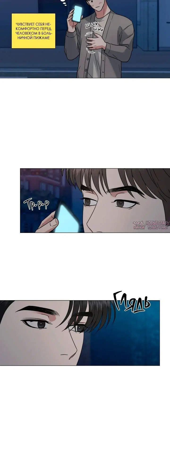 Page 2.002