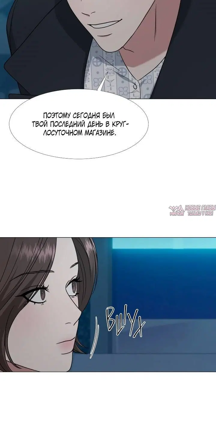 Page 2.002