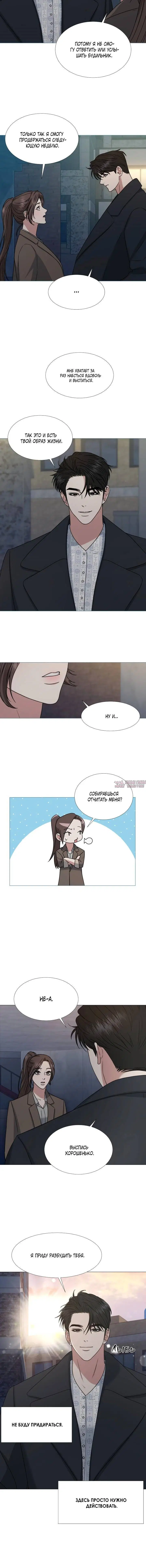 Page 2.001
