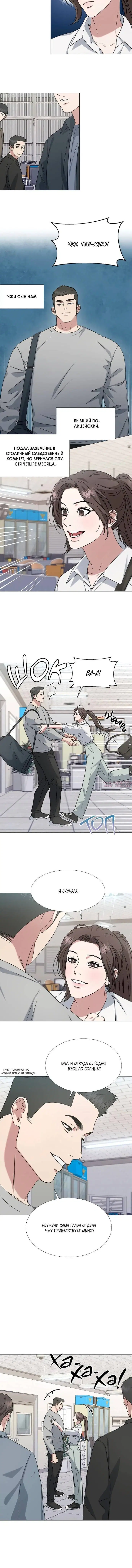 Page 2.001