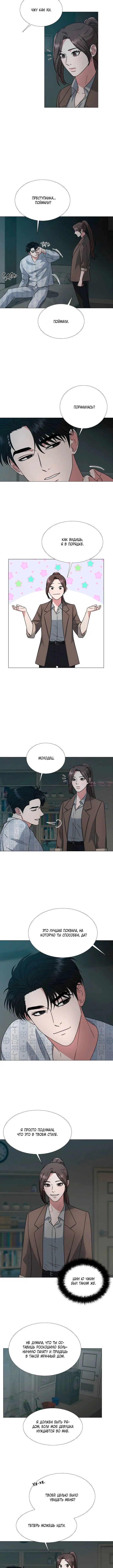 Page 2.001