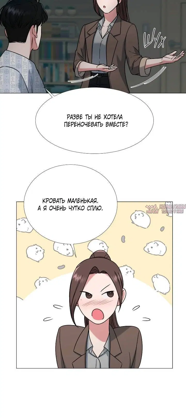 Page 2.002