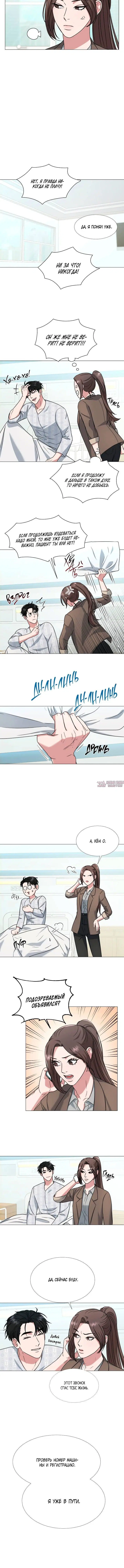 Page 2.001