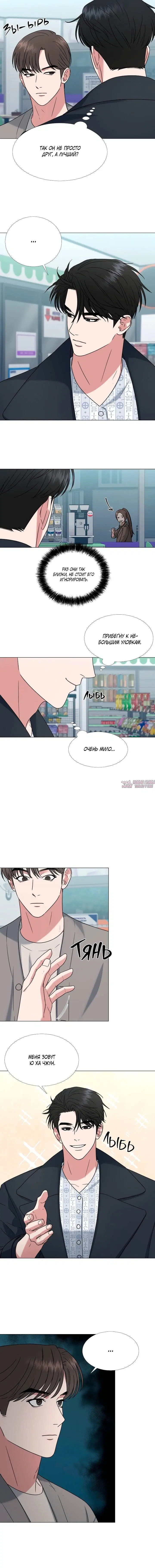 Page 2.001